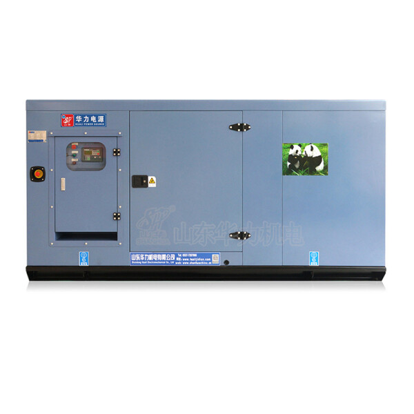 Generator Wetech Large Silent Generator Silent Type Diesel Generator 15kva Super Generator Set For Sale