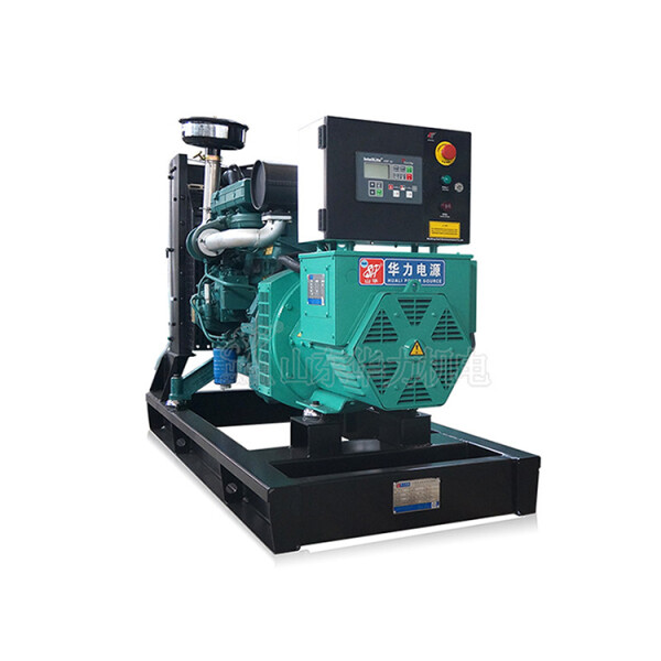 Factory Direct Sale Electric Power 1100KW 1200KW Weichai Generator KTA50 Diesel Generator