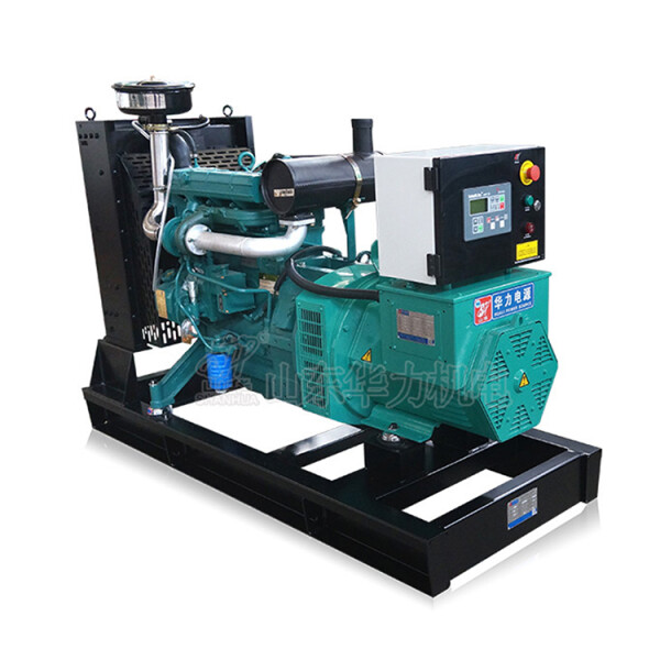 Factory Direct Sale Electric Power 1100KW 1200KW Weichai Generator KTA50 Diesel Generator