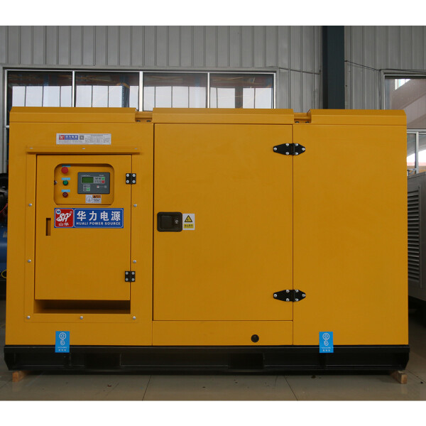 Generator Wetech Large Silent Generator Silent Type Diesel Generator 15kva Super Generator Set For Sale