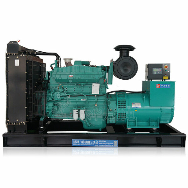 Generator Portable 60kw Diesel Generator SetChina Cummins generator75kVA