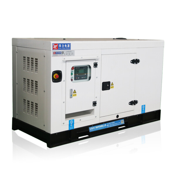 Powered by Cummins 20KW Large Silent Generator Diesel Generator